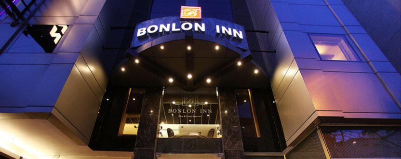 ניו דלהי Hotel Bonlon Inn מראה חיצוני תמונה